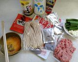 ~ 辛麺 ~　High Quality作り方1写真