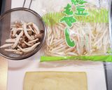 油揚げのモヤシとシメジの包み煮作り方1写真