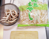 油揚げのモヤシとシメジの包み煮作り方1写真