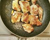 郷土の材料で作った☆なんこつ作り方6写真