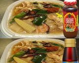 美味ドレと蜂蜜トムヤムナンプラーで中華丼作り方1写真