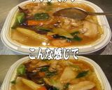 美味ドレと蜂蜜トムヤムナンプラーで中華丼作り方2写真