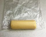 ★フープロで米粉クッキー　バニラとヨモギ作り方3写真