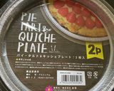 プヂン♪(ブラジル発＊禁断の固めプリン)作り方11写真