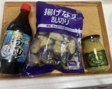 業務スーパー冷凍揚げなす＆姜葱醤の煮浸し作り方1写真