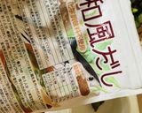 浅漬!キュウリの柚子胡椒♡作り方4写真