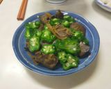 鶏肝（鶏レバー）の甘辛煮　オクラ乗せ作り方9写真