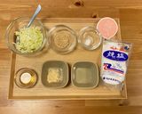 旨塩葱だれ作り方1写真