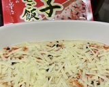居酒屋風☆長芋のとろろ焼き☆明太子味作り方2写真