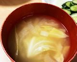新玉ねぎと春キャベツの味噌汁作り方3写真