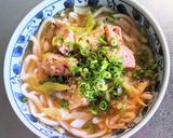 鶏ネギ旨塩うどん作り方9写真