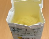 時短パスタの茹で方☆牛乳パックでつけ置き作り方2写真