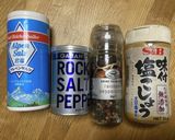 肉の下拵え用ブレンド塩作り方1写真