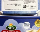 失敗なし　ビターチョコチーズケーキ作り方3写真
