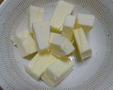 パウンドケーキ2(材料を変えて）作り方2写真