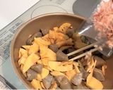 たけのことコンニャクの土佐煮作り方6写真