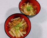 なめこと油揚げのみそ汁作り方7写真