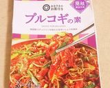 “プルコギダレカット野菜キャベツ焼そば”作り方1写真