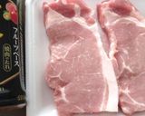 豚肉とズッキーニの、やきむし作り方1写真