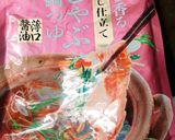 鍋つゆ卵とほぐし鮭の簡単オートミール雑炊作り方1写真