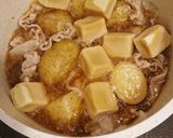 新メークインの煮物作り方4写真