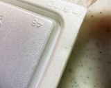 味噌納豆　甘いご飯のお供　冷奴ダレも◎作り方1写真