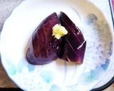 揚なす風。作り方3写真