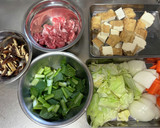 厚揚げの中華煮/七尾市学校給食作り方1写真