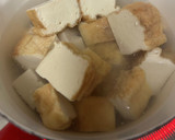 厚揚げの中華煮/七尾市学校給食作り方2写真