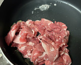 厚揚げの中華煮/七尾市学校給食作り方3写真