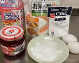 米粉で作るブッセ♡作り方1写真