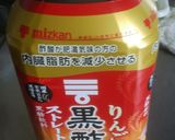 パールアガー８で作る黒酢リンゴ酢ゼリー作り方1写真