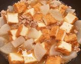 大根と厚揚げのひき肉あんかけ作り方7写真