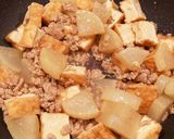 大根と厚揚げのひき肉あんかけ作り方10写真