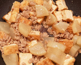 大根と厚揚げのひき肉あんかけ作り方10写真