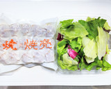 崎陽軒のシウマイを揚げ焼きにしてみました作り方1写真