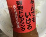 簡単　新玉ねぎサバ缶サラダ作り方6写真