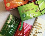 ラム酒香る⁑カヌレ型ガトーショコラ作り方30写真