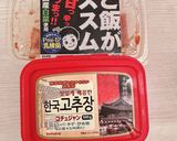 長芋とアボカドのキムチ和え作り方2写真