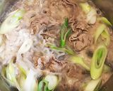 牛丼(ぎゅうどん)作り方1写真