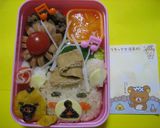 時々♬♫　キャラ弁　リラックマ♨作り方1写真