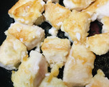 米粉＆卵白のころも●鶏肉のおろし揚げ焼き作り方2写真