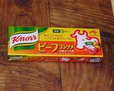 赤ワインのキレが美味しいハンバーグソース作り方4写真