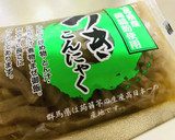 油揚げとこんにゃくの梅炒め煮作り方2写真