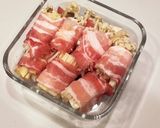白米止まらない！柚子胡椒肉巻き作り方2写真
