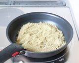 スリランカカレーパウダー【ドゥナパハ】作り方2写真