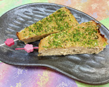 簡単　松風焼き作り方7写真