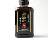 焼肉のたれで作る　たけのこマヨツナサラダ作り方1写真