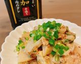 焼肉のたれで作る　たけのこマヨツナサラダ作り方6写真