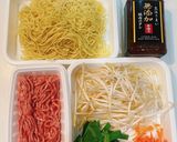 無添加焼肉の生たれで作る　台湾焼きそば作り方2写真